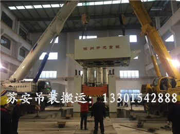 点击新窗口打开大图