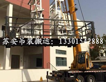 点击新窗口打开大图