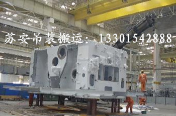 点击新窗口打开大图