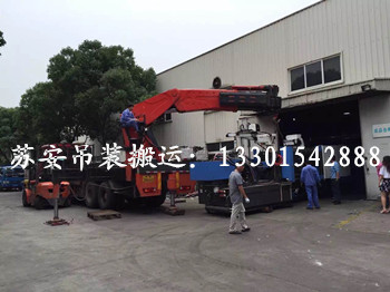 点击新窗口打开大图