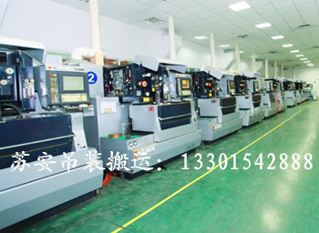 点击新窗口打开大图