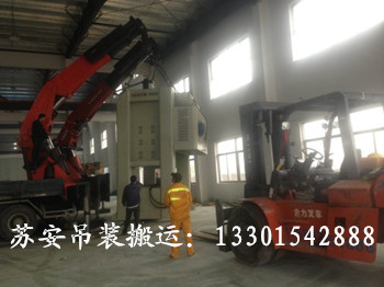 点击新窗口打开大图