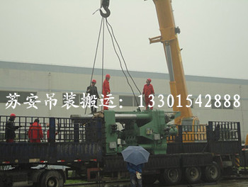 点击新窗口打开大图