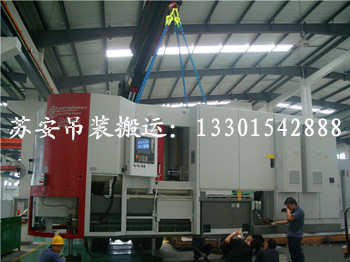 点击新窗口打开大图