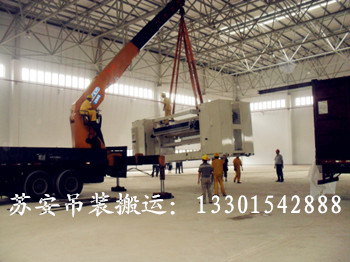 点击新窗口打开大图