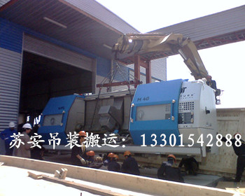 点击新窗口打开大图