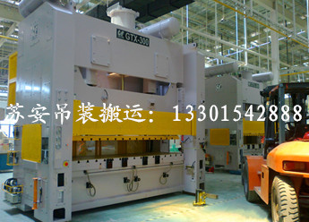 点击新窗口打开大图