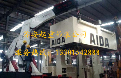 点击新窗口打开大图