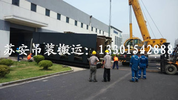 点击新窗口打开大图