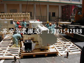 点击新窗口打开大图