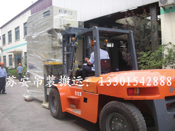 点击新窗口打开大图