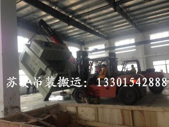 点击新窗口打开大图