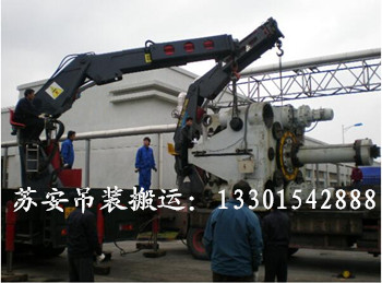 点击新窗口打开大图