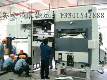 点击新窗口打开大图