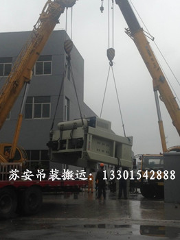 点击新窗口打开大图