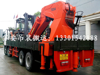 点击新窗口打开大图