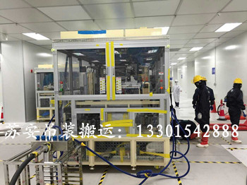 点击新窗口打开大图