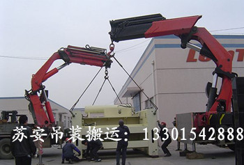 点击新窗口打开大图