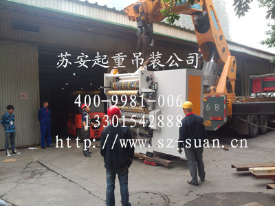 点击新窗口打开大图