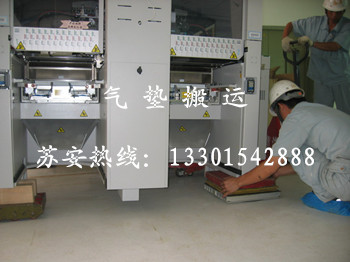 点击新窗口打开大图