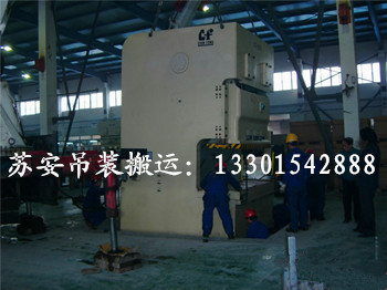 点击新窗口打开大图