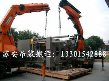 点击新窗口打开大图