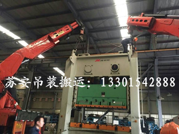 点击新窗口打开大图