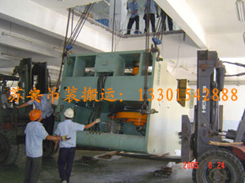 点击新窗口打开大图