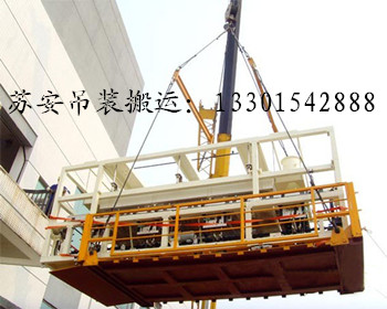 点击新窗口打开大图