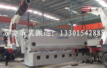 点击新窗口打开大图