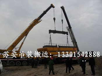 点击新窗口打开大图