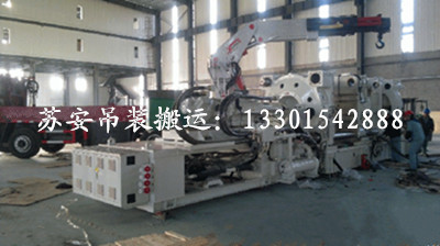 点击新窗口打开大图