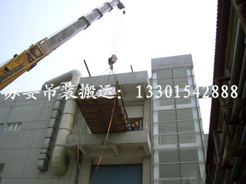 点击新窗口打开大图