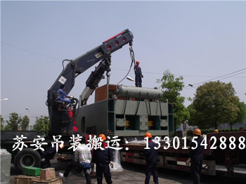 点击新窗口打开大图