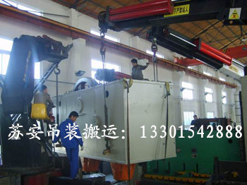 点击新窗口打开大图