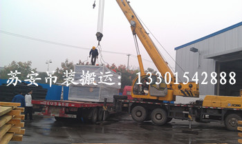 点击新窗口打开大图