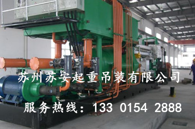 点击新窗口打开大图