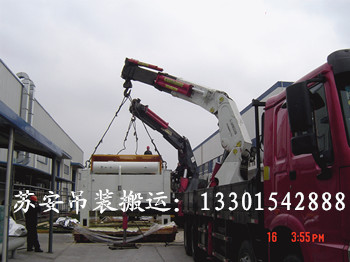 点击新窗口打开大图