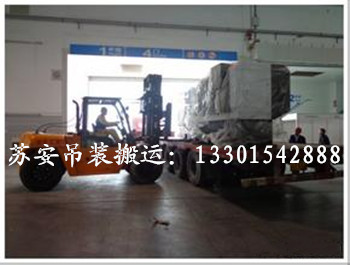 点击新窗口打开大图