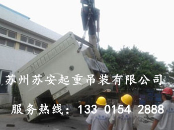 点击新窗口打开大图