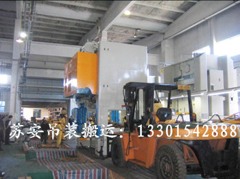 点击新窗口打开大图