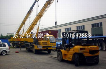 点击新窗口打开大图