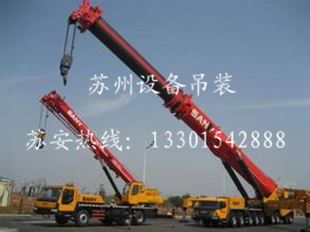 点击新窗口打开大图