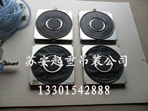 点击新窗口打开大图