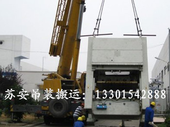 点击新窗口打开大图