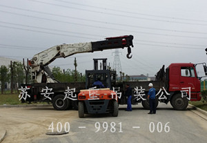 点击新窗口打开大图