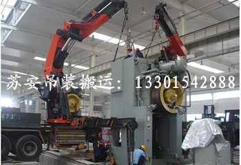 点击新窗口打开大图