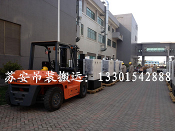 点击新窗口打开大图