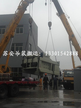 点击新窗口打开大图