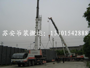 点击新窗口打开大图